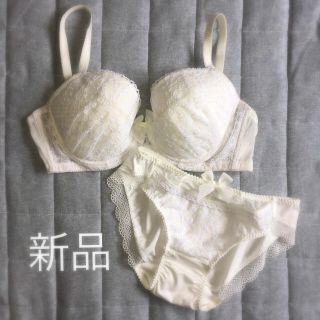 新品 下着セット 白 送料込み(ブラ&ショーツセット)