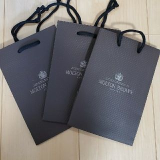 モルトンブラウン(MOLTON BROWN)のMOLTON BROWN　モルトンブラウン　紙袋3枚(ショップ袋)