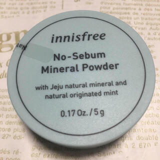 イニスフリー(Innisfree)のnnisfree イニスフリー パウダー   ノーセバムミネラルパウダー 5g(フェイスパウダー)