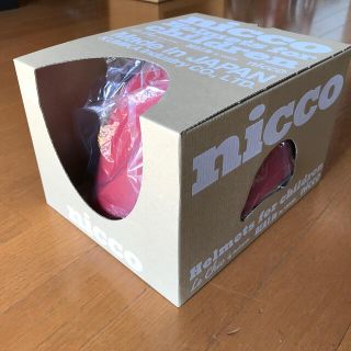 ベル(BELL)のniccoヘルメット　新品未使用(ヘルメット/シールド)