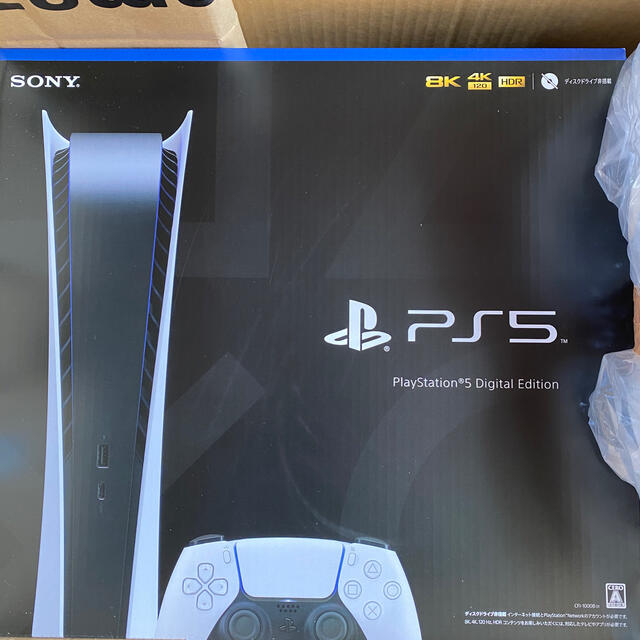 PlayStation5 デジタルエディション　PS5 DE