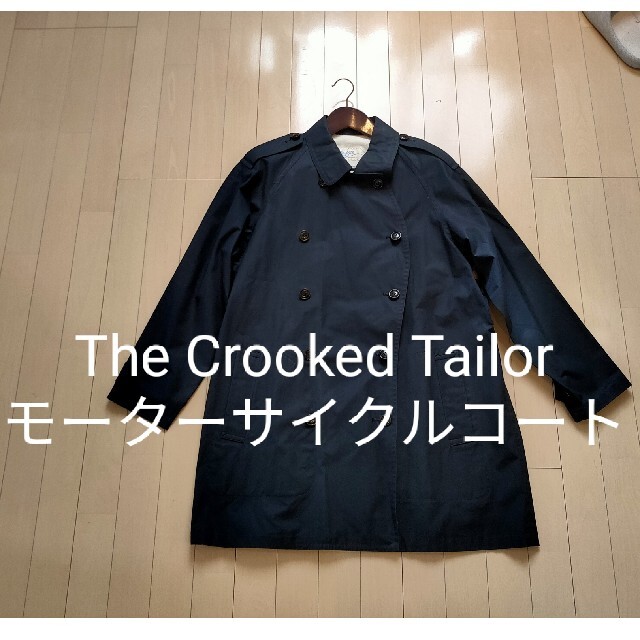 39SPatagonia【美品】The Crooked Tailor モーターサイクルコート ネイビー