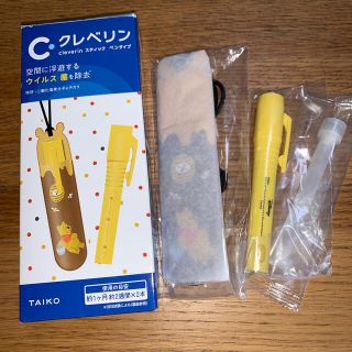 クマノプーサン(くまのプーさん)のクレベリン　スティック　ディズニー(日用品/生活雑貨)