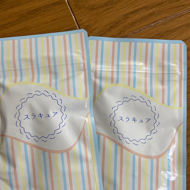 ｽﾗｷｭｱ コスメ/美容のダイエット(ダイエット食品)の商品写真