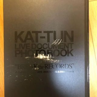 カトゥーン(KAT-TUN)の値下げ！KAT-TUN ライブドキュメント　フォトブック(男性アイドル)