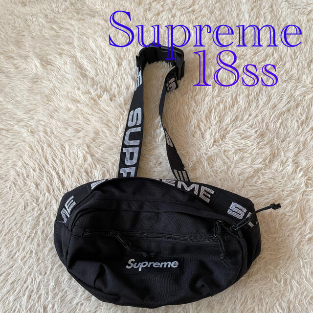Supreme❤18ss Waist Bag ウエストポーチ Supreme❤18ss Waist Bag ウエストポーチ
