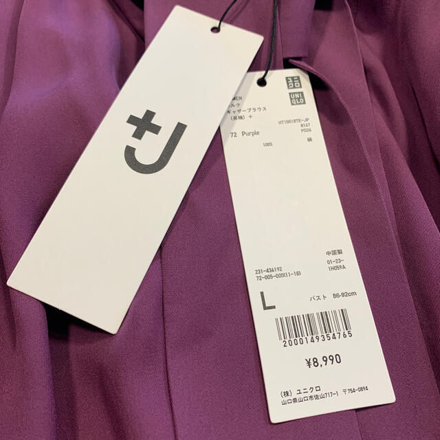 UNIQLO - ユニクロ +J ジルサンダー シルクブラウス L パープル 未使用