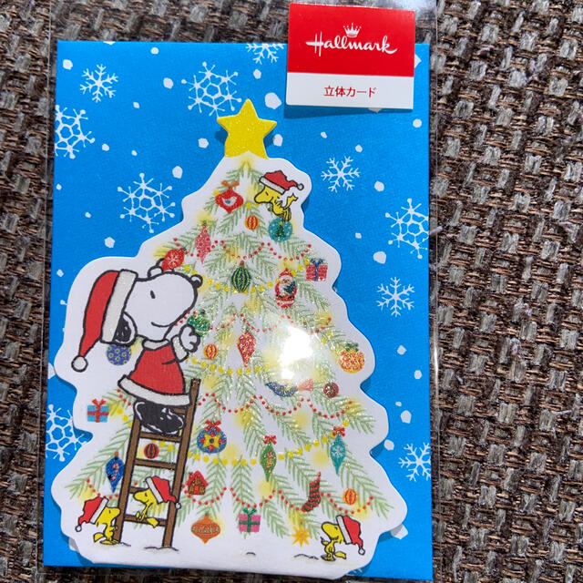 PEANUTS(ピーナッツ)のスヌーピー クリスマス　ハニカム　立体カード　2枚セット ハンドメイドの文具/ステーショナリー(カード/レター/ラッピング)の商品写真