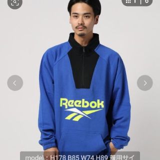 リーボック(Reebok)のReebok　リーボック　ハーフアップジップ　スウェット(スウェット)