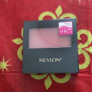 レブロン(REVLON)のレブロン　パーフェクトリー　ナチュラル　ブラッシュ(チーク)