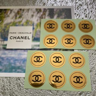 シャネル(CHANEL)のCHANEL ゴールドシール(大)(シール)