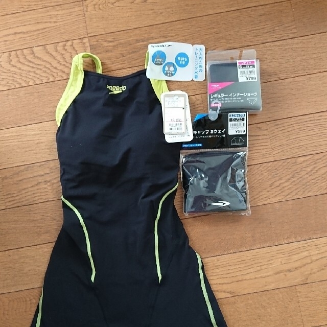 タグ付き未使用 三点セット スピードspeedo水着レディース