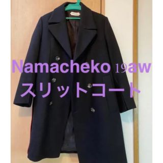 ジルサンダー(Jil Sander)の19aw Namacheko スリット　チェスターコート(チェスターコート)