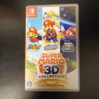 しろ様専用(家庭用ゲームソフト)