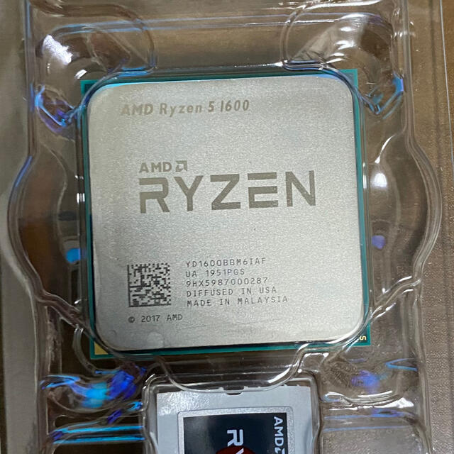 ryzen5 1600 AF