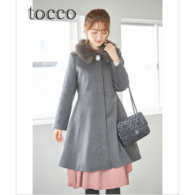 tocco(トッコ)の【クリスマス限定お値引】未使用tocco＊ビジュー付　3WAYフレアコート レディースのジャケット/アウター(毛皮/ファーコート)の商品写真