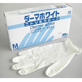 ニトリルグローブ ニトリル手袋 ビニール手袋(日用品/生活雑貨)