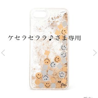 アンテプリマ(ANTEPRIMA)のアンテプリマiPhone8ケース(iPhoneケース)