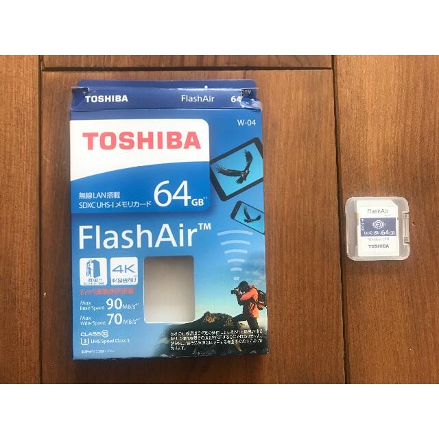 東芝 FlashAir；無線LAN搭載SDXCメモリカード 64GB(W-04) 2