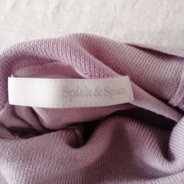 Spick & Span(スピックアンドスパン)のりん様専用 ★スピックアンドスパン パープルピンクセーター レディースのトップス(ニット/セーター)の商品写真