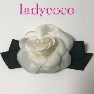 シャネル サテン ブローチ/コサージュの通販 22点 | CHANELの