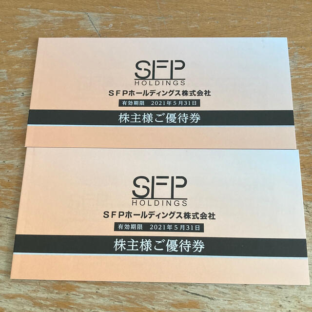 SFP 株主優待20000円分 磯丸水産など 全てのアイテム 62.0%OFF