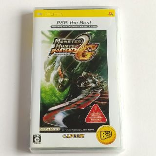 モンスターハンターポータブル 2nd G（PSP the Best） PSP(その他)