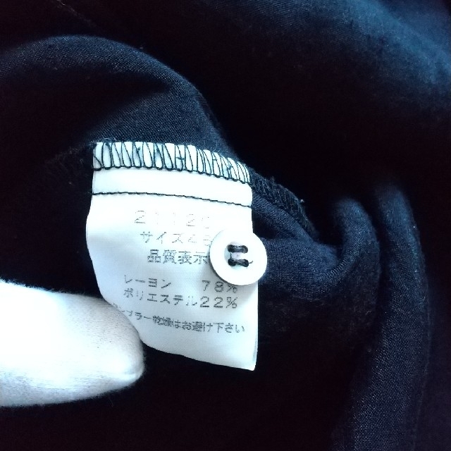 SHELLAC(シェラック)のSHELLAC　ブラックシャツ46 メンズのトップス(シャツ)の商品写真