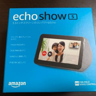 エコー(ECHO)のAmazon Echo show5 黒 【新品未使用】(スピーカー)