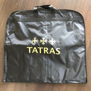 タトラス(TATRAS)のタトラス　ガーメントケース(ショップ袋)