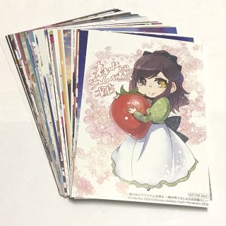角川書店 漫画 ホワイト 白色系 の通販 39点 角川書店のエンタメ ホビーを買うならラクマ 角川書店 漫画 ホワイト 白色系 の通販 39点 角川書店のエンタメ ホビーを買うならラクマ