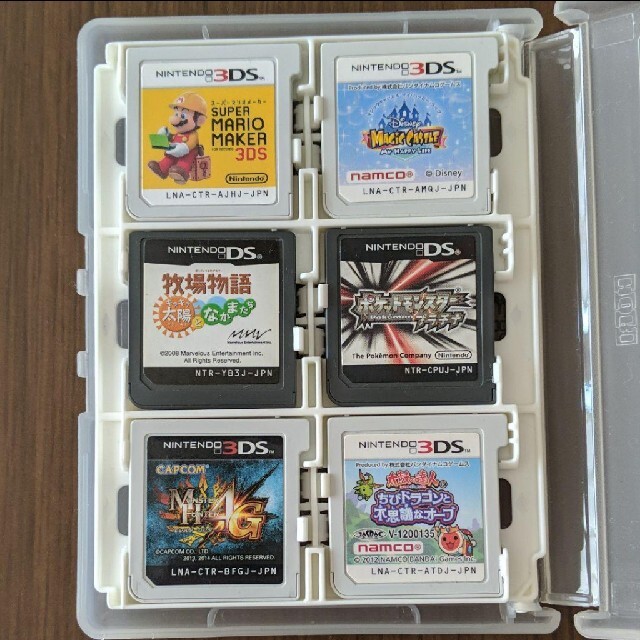 3DS DSソフト　セット販売 2