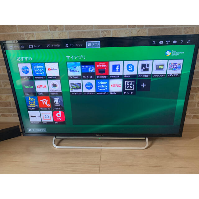 BRAVIA - Sony テレビ BRAVIA 40インチ YouTube視聴可能の通販 by