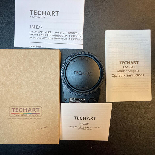 TECHART(テックアート) 「LM-EA7」 レビュー高評価のおせち贈り物