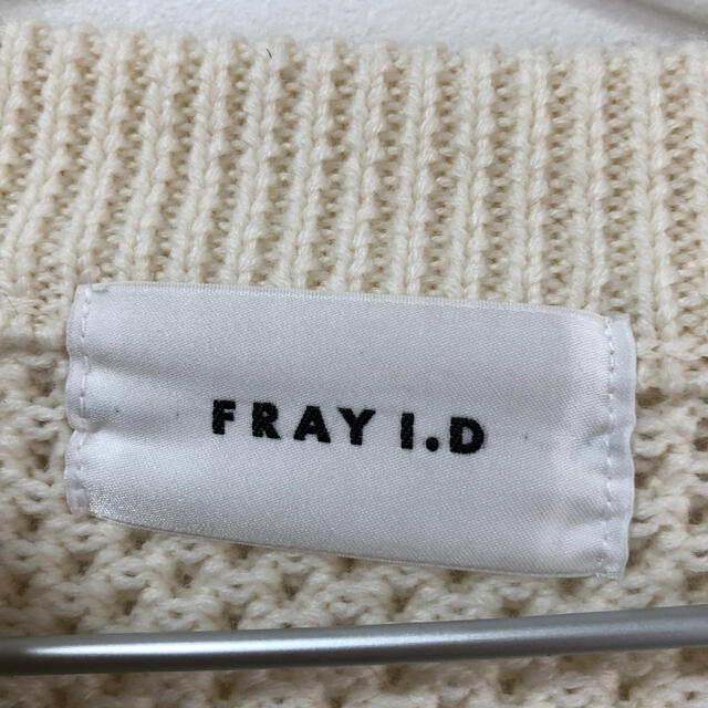 FRAY I.D(フレイアイディー)のフレイ ☆カーディガン☆ホワイト レディースのトップス(カーディガン)の商品写真