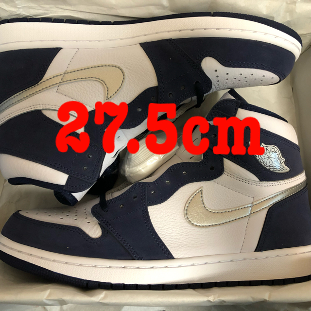 NIKE AIR JORDAN 1 HIGH OG CO.JP 27.5cm 店舗用 メンズ | bca.edu.gr