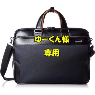 サムソナイト（オレンジ/橙色系）の通販 39点 | Samsoniteを買うならラクマ