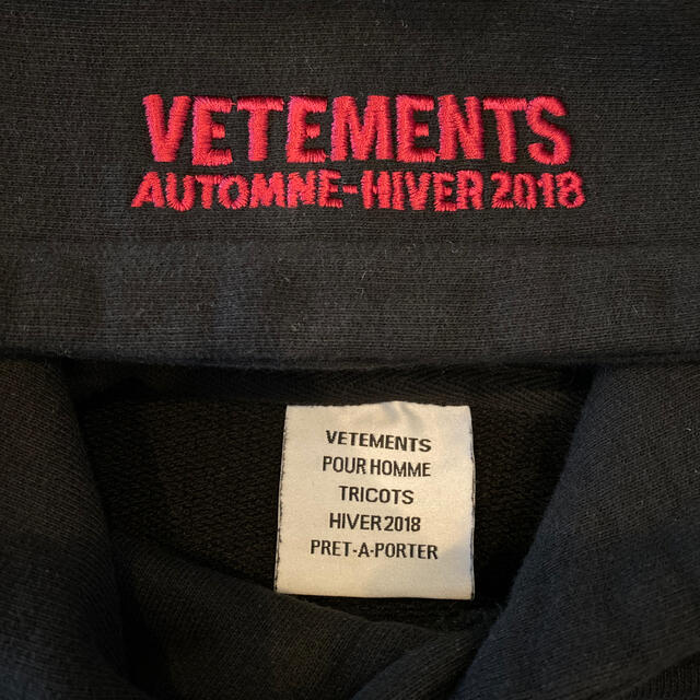 デムナ着用　vetements ラムシュタイン　パーカー　Mサイズ