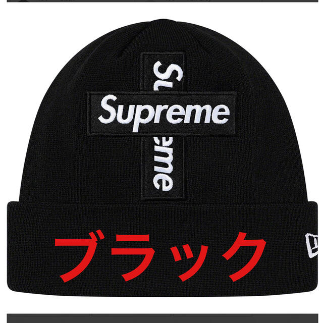 supreme New Era Cross Box Logo Beanieメンズ