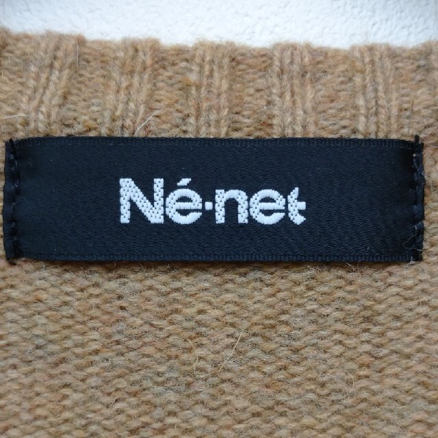 Ne-net(ネネット)のNe-net ネ・ネット カーディガン 2 レディースのトップス(カーディガン)の商品写真