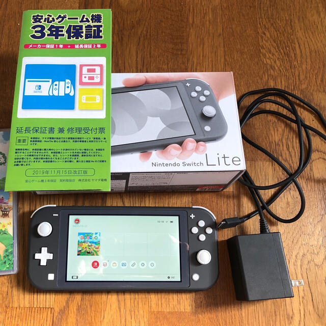 保証あり　任天堂　switch  lite グレー