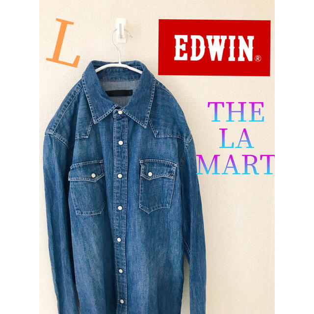 EDWIN(エドウィン)の【美品】デニムシャツ　長袖シャツ　THE LA MART エドウィン商事　L メンズのトップス(シャツ)の商品写真