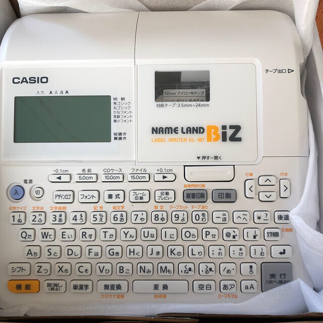 Casio ネームランド　BIZ  LABEL WRITER KL-M7 テプラ