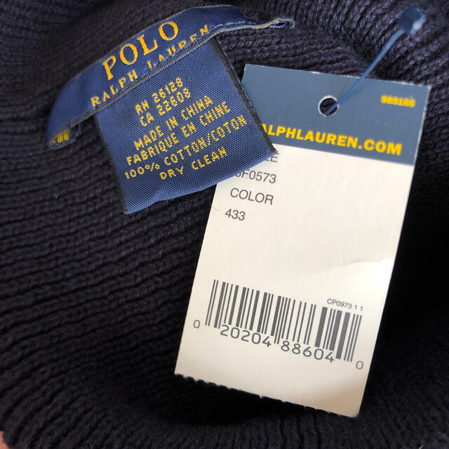 POLO RALPH LAUREN(ポロラルフローレン)の新品 POLO RALPHLAUREN ニット帽  レディースの帽子(ニット帽/ビーニー)の商品写真