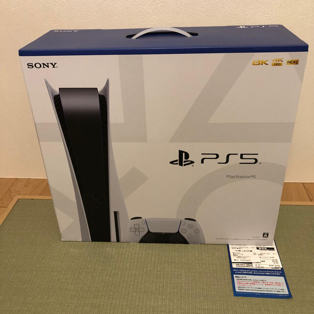 上等な - SONY SONY ps5本体  CFI-1000A01 PlayStation5 家庭用ゲーム機本体