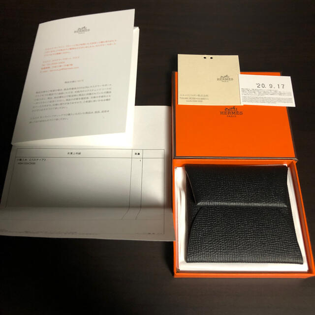 hermes バスティア　ブラック