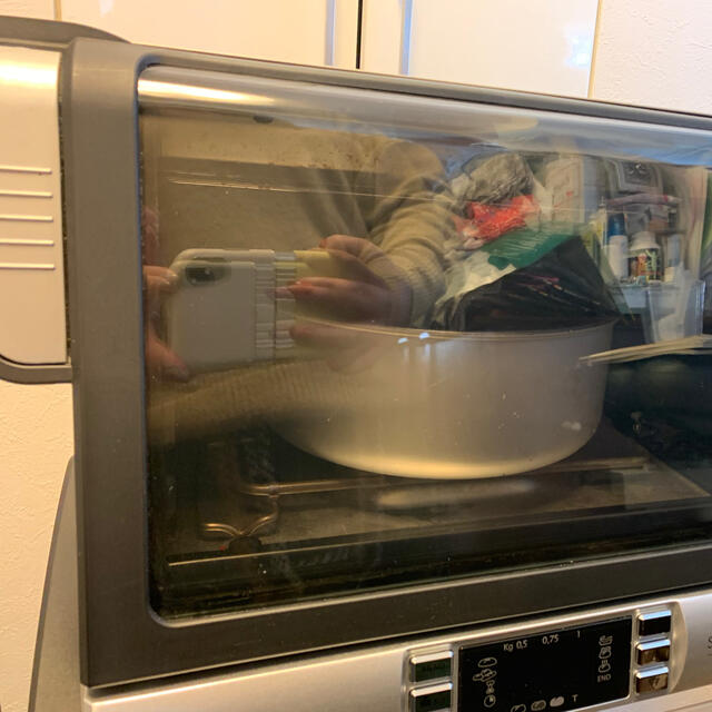 (税込) パングルメ デロンギ ベーカリー 20L大容量 コンベクションオーブン & 調理機器