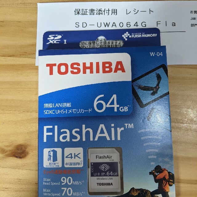 TOSHIBA FLASHAIR W-04 64GB その他