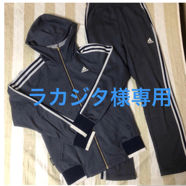 adidas(アディダス)の値下げ！【年末☆セール】アディダス 24/7 ジャージ上下セット メンズM メンズのトップス(ジャージ)の商品写真