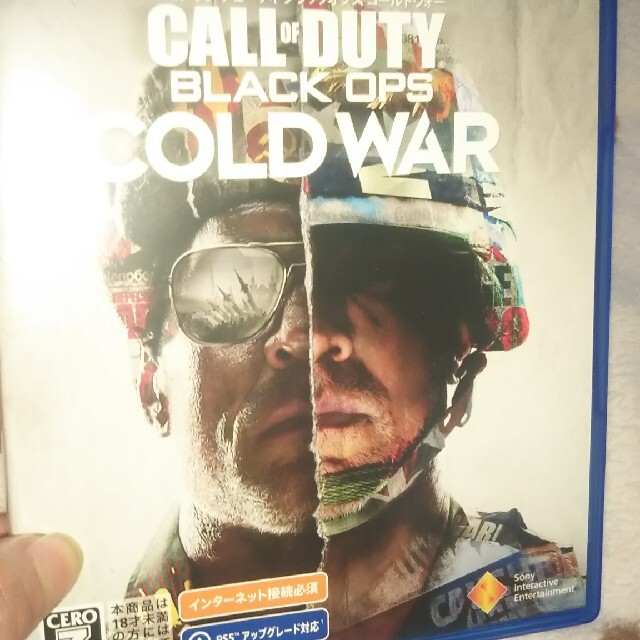 cod cold war bo